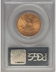 1906S $10 Liberty Eagle MS62